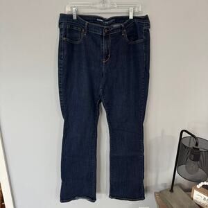 Old Navy Curvy Profile Jeans Women's Plus Size 16 Regular Darker Wash w/ Lycra